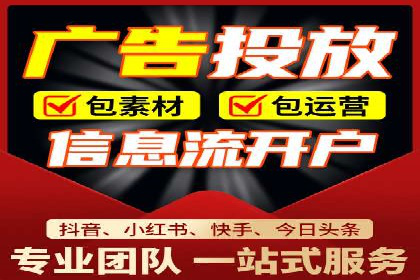 微信信息流优化策略案例分析