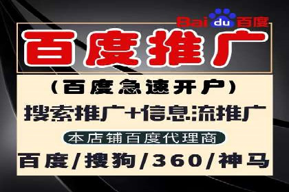 快手信息流广告的创意玩法与成功案例
